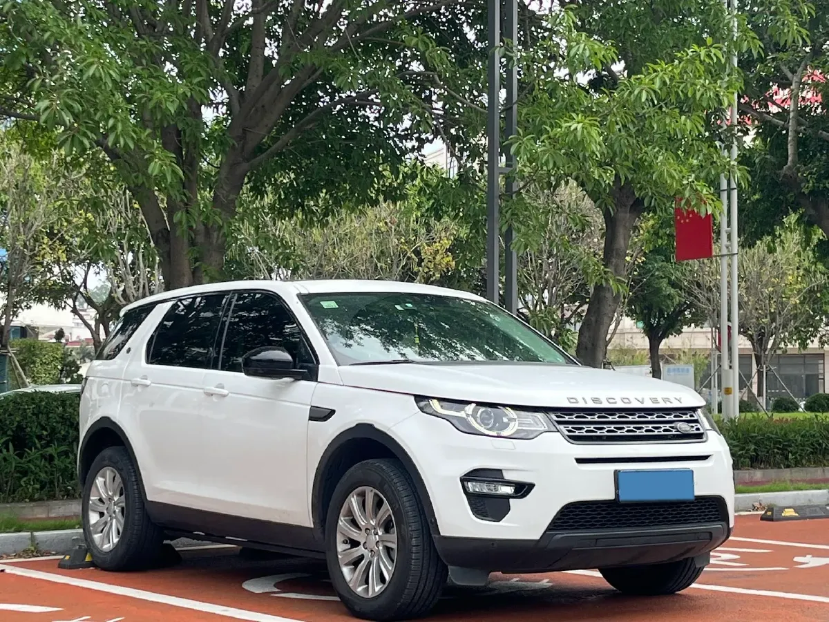 2019 Land Rover Discovery Sport 2.0T 241HP L4 9AT,autocango,china used car exporter,china ev exporter,chinese used car exporter,chinese used ev exporter