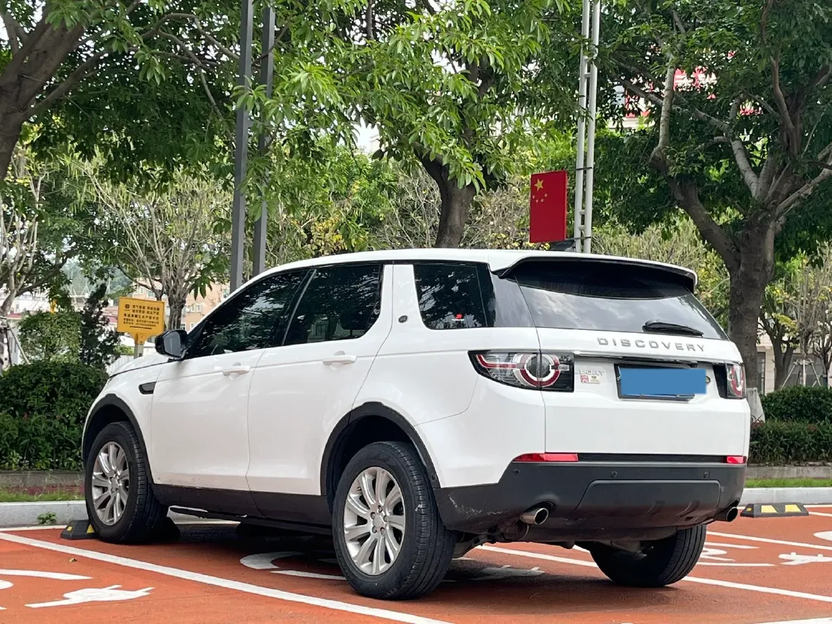 2019 Land Rover Discovery Sport 2.0T 241HP L4 9AT,autocango,china used car exporter,china ev exporter,chinese used car exporter,chinese used ev exporter
