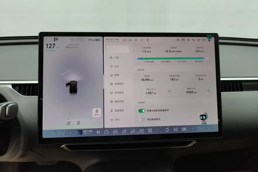 2024 Xpeng MONA M03 BEV 62.2KWH,autocango,china used car exporter,china ev exporter,chinese used car exporter,chinese used ev exporter