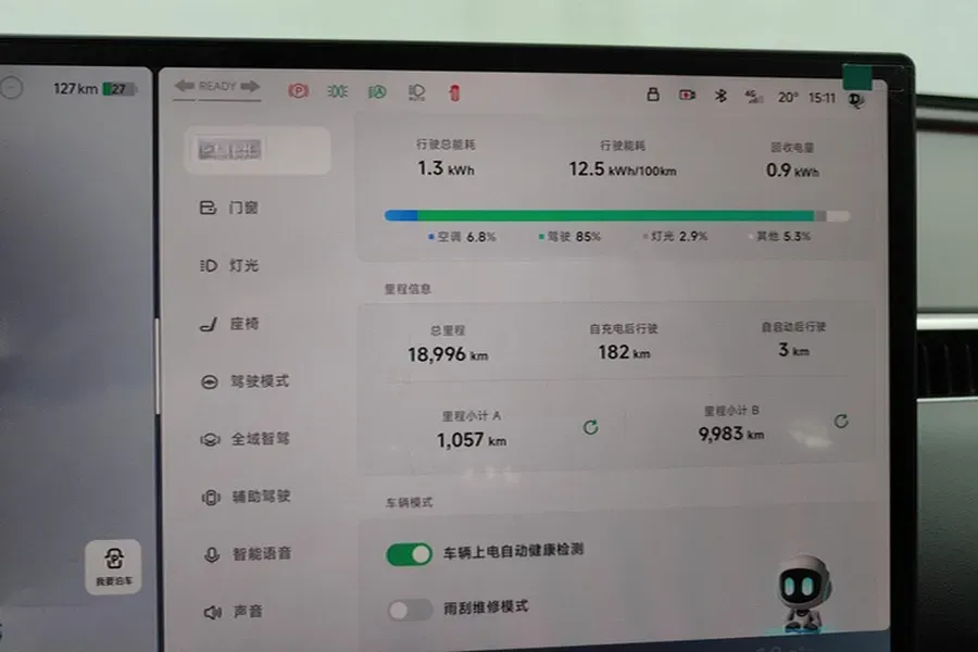 2024 Xpeng MONA M03 BEV 62.2KWH,autocango,china used car exporter,china ev exporter,chinese used car exporter,chinese used ev exporter