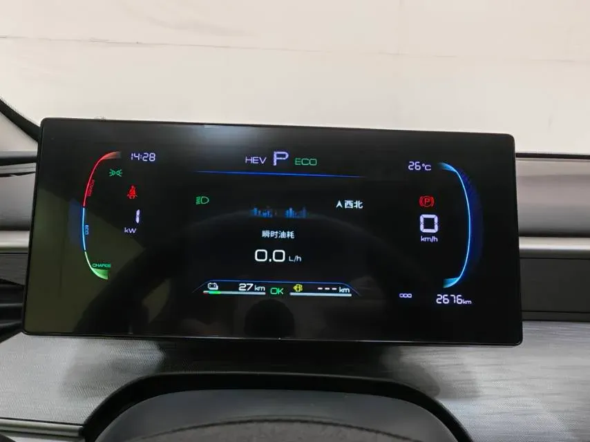 2026 BYD Seal05 DM-i 1.5L 101HP L4 E-CVT PHEV,autocango,china used car exporter,china ev exporter,chinese used car exporter,chinese used ev exporter