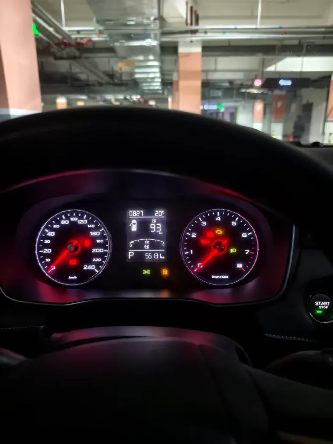 2022 Roewe RX5 1.5T 181HP L4 7DCT,autocango,china used car exporter,china ev exporter,chinese used car exporter,chinese used ev exporter
