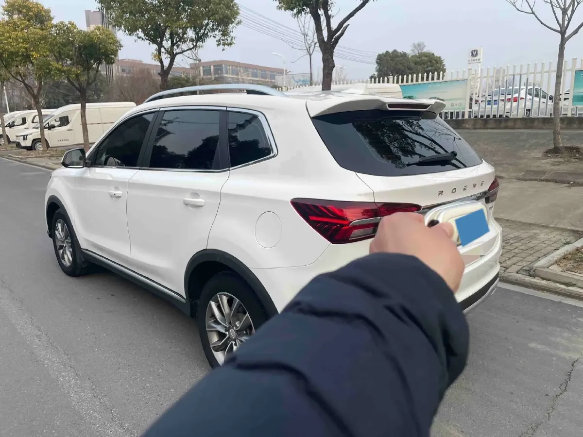 2022 Roewe RX5 1.5T 181HP L4 7DCT,autocango,china used car exporter,china ev exporter,chinese used car exporter,chinese used ev exporter