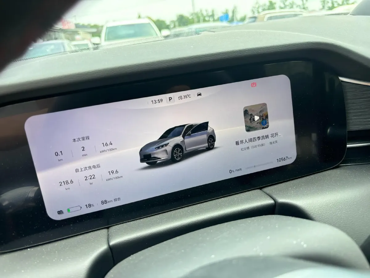 2025 AITO AITO M5 BEV 83KWH,autocango,china used car exporter,china ev exporter,chinese used car exporter,chinese used ev exporter