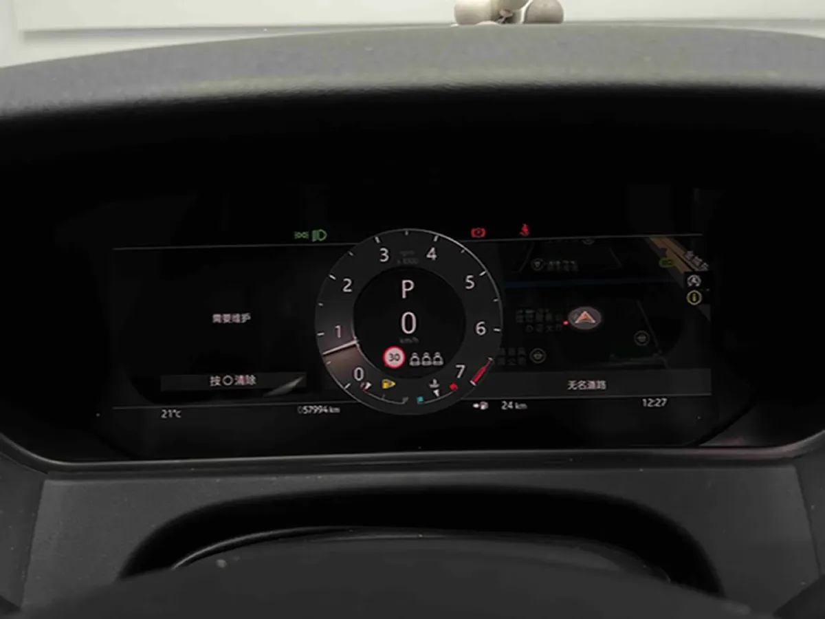 2024 Land Rover Range Rover Velar 2.0T 250HP L4 8AT,autocango,china used car exporter,china ev exporter,chinese used car exporter,chinese used ev exporter