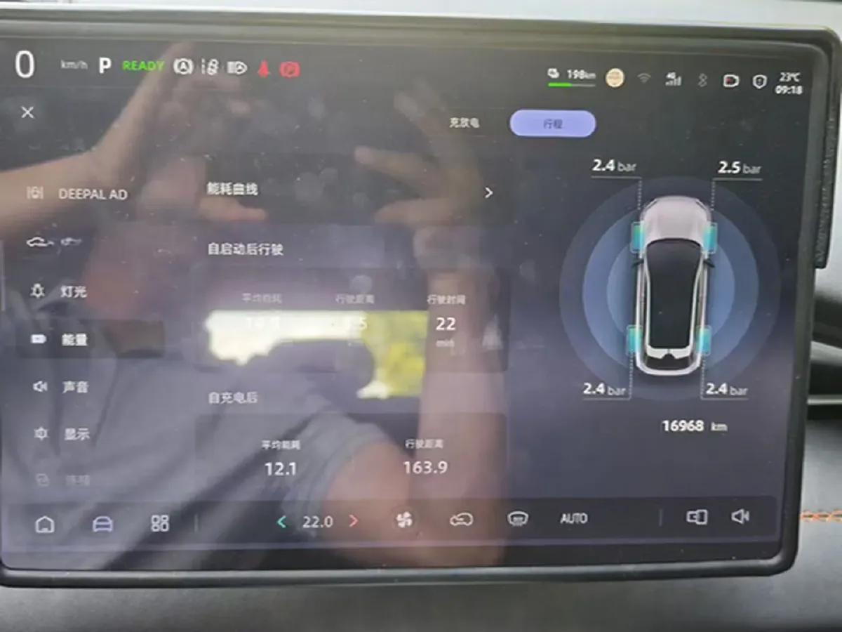 2026 Deepal S05 BEV,autocango,china used car exporter,china ev exporter,chinese used car exporter,chinese used ev exporter