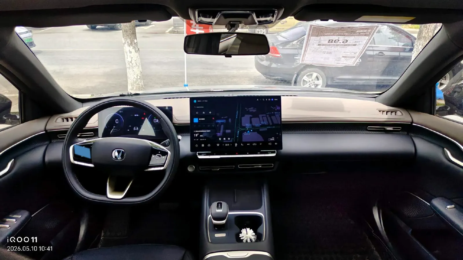 2026 ChangAn Eado 1.5T 192HP L4 7DCT,autocango,china used car exporter,china ev exporter,chinese used car exporter,chinese used ev exporter