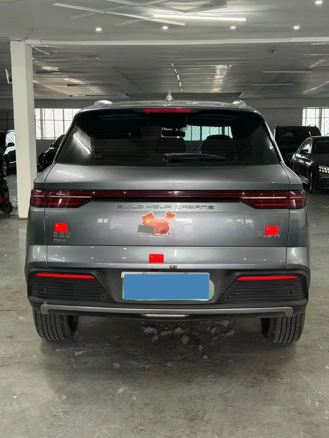 2024 BYD Song Pro 1.5L 110HP L4 E-CVT PHEV 12.9KWH,autocango,china used car exporter,china ev exporter,chinese used car exporter,chinese used ev exporter