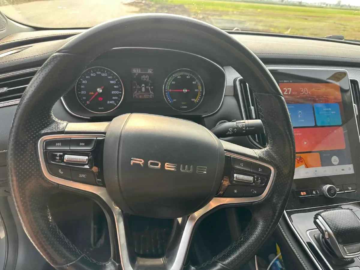 2019 Roewe i6 1.5T 169HP L4 AMT PHEV 9.1KWH,autocango,china used car exporter,china ev exporter,chinese used car exporter,chinese used ev exporter