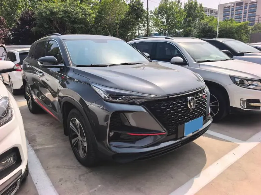2020 ChangAn CS75 Plus 1.5T 178HP L4 6AT,autocango,china used car exporter,china ev exporter,chinese used car exporter,chinese used ev exporter