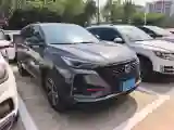 2020 ChangAn CS75 Plus 1.5T 178HP L4 6AT