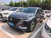 2020 CHANGAN CS75 PLUS 2020 CHANGAN CS75 PLUS,autocango,china used car exporter,china ev exporter,chinese used car exporter,chinese used ev exporter