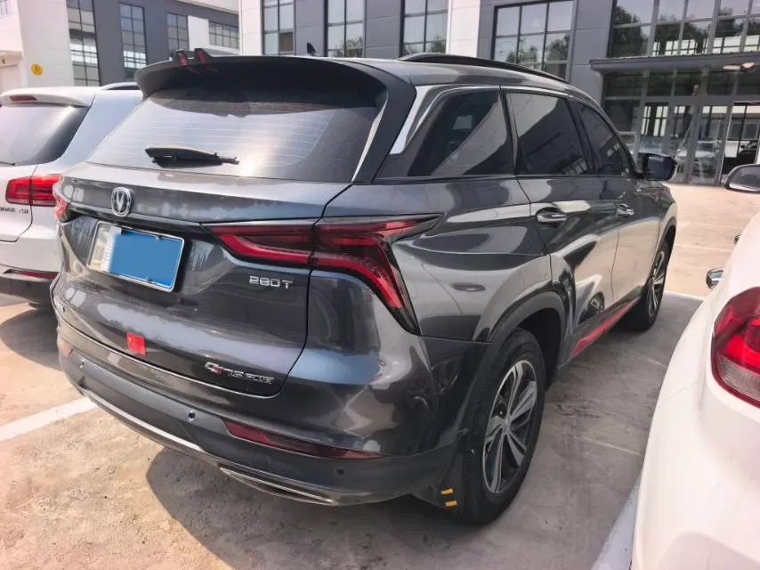 2020 ChangAn CS75 Plus 1.5T 178HP L4 6AT,autocango,china used car exporter,china ev exporter,chinese used car exporter,chinese used ev exporter