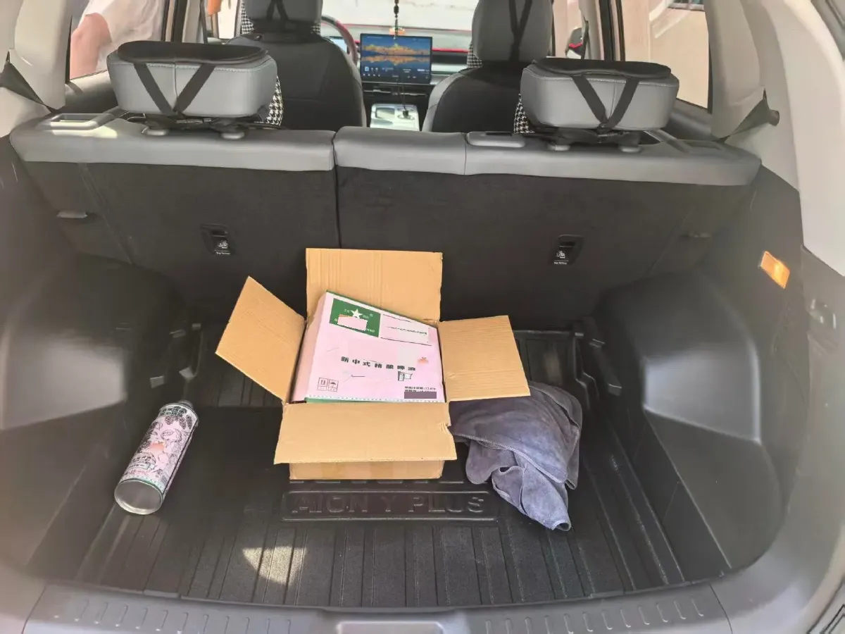 2025 Aion Y BEV,autocango,china used car exporter,china ev exporter,chinese used car exporter,chinese used ev exporter