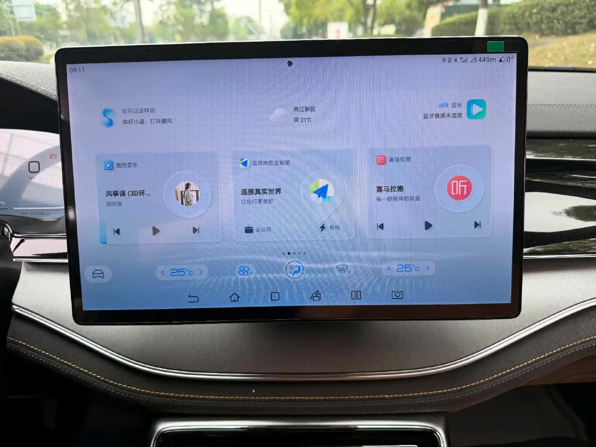 2023 BYD Tang 1.5T 139HP L4 E-CVT PHEV 21.504KWH,autocango,china used car exporter,china ev exporter,chinese used car exporter,chinese used ev exporter