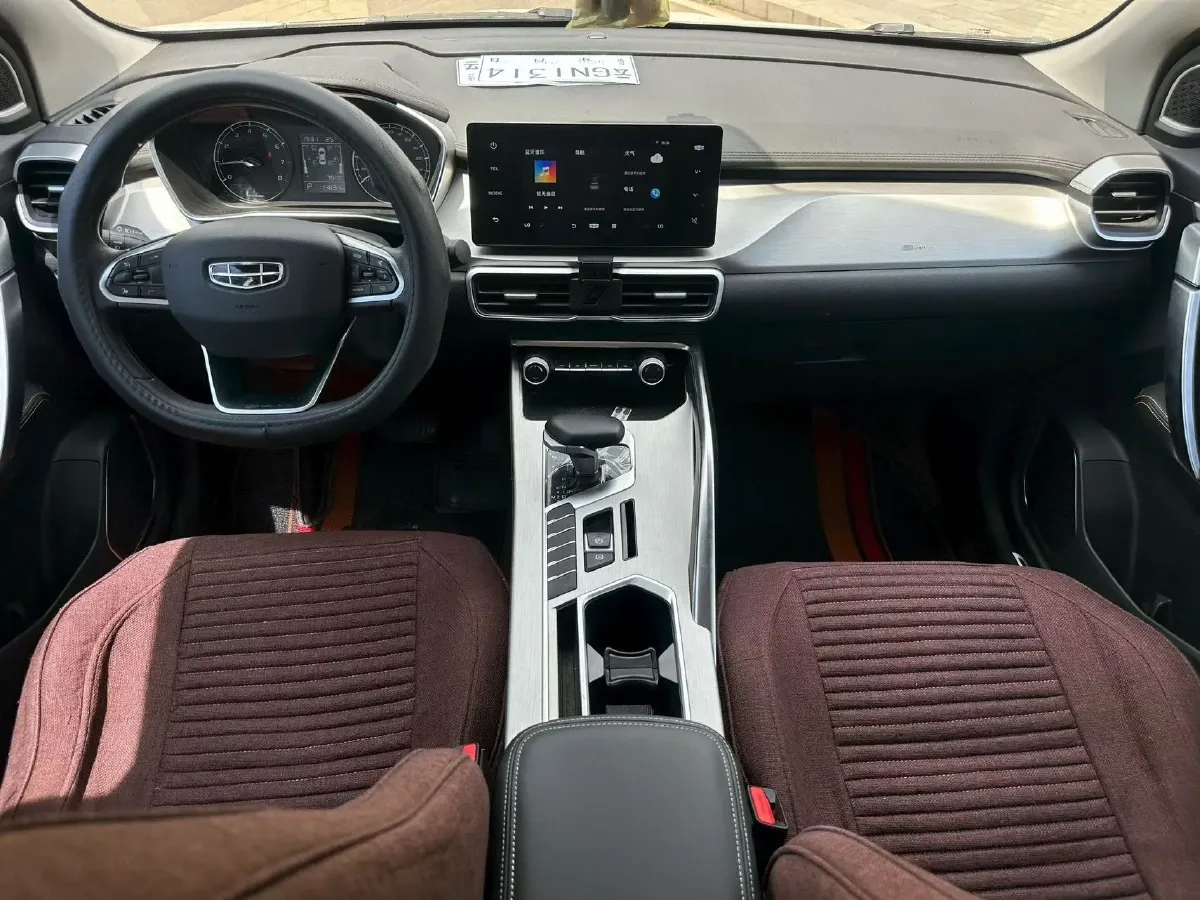 2024 Geely Coolray 1.5T 181HP L4 7DCT,autocango,china used car exporter,china ev exporter,chinese used car exporter,chinese used ev exporter