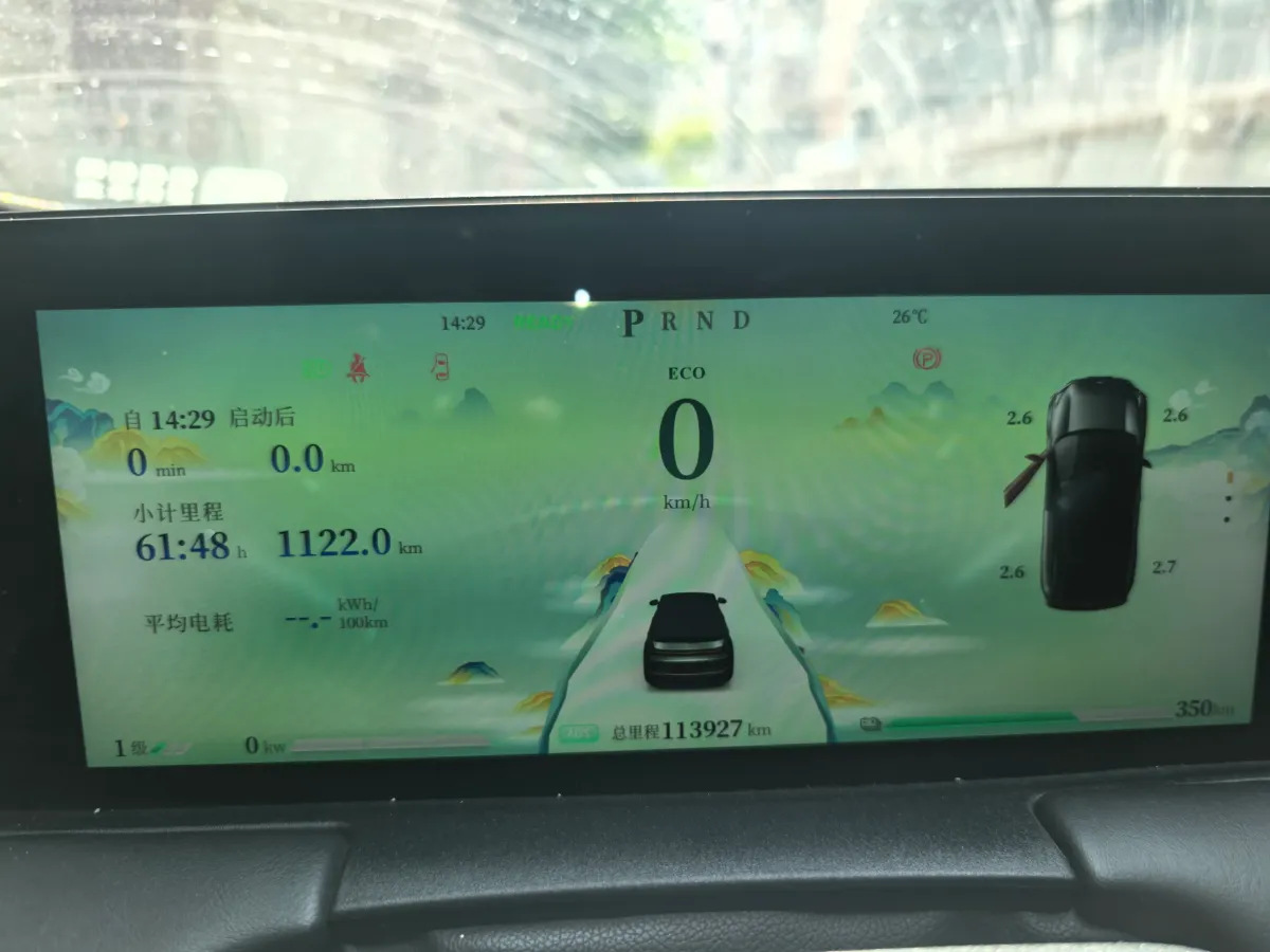 2021 DongFeng Aeolus E70 BEV 52.99KWH,autocango,china used car exporter,china ev exporter,chinese used car exporter,chinese used ev exporter