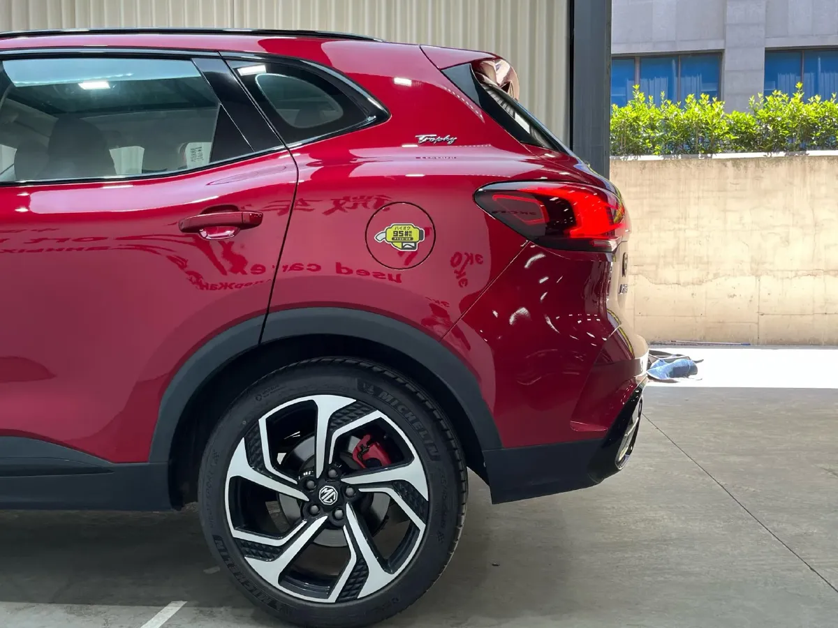 2021 MG Pilot 1.5T 173HP L4 7DCT,autocango,china used car exporter,china ev exporter,chinese used car exporter,chinese used ev exporter