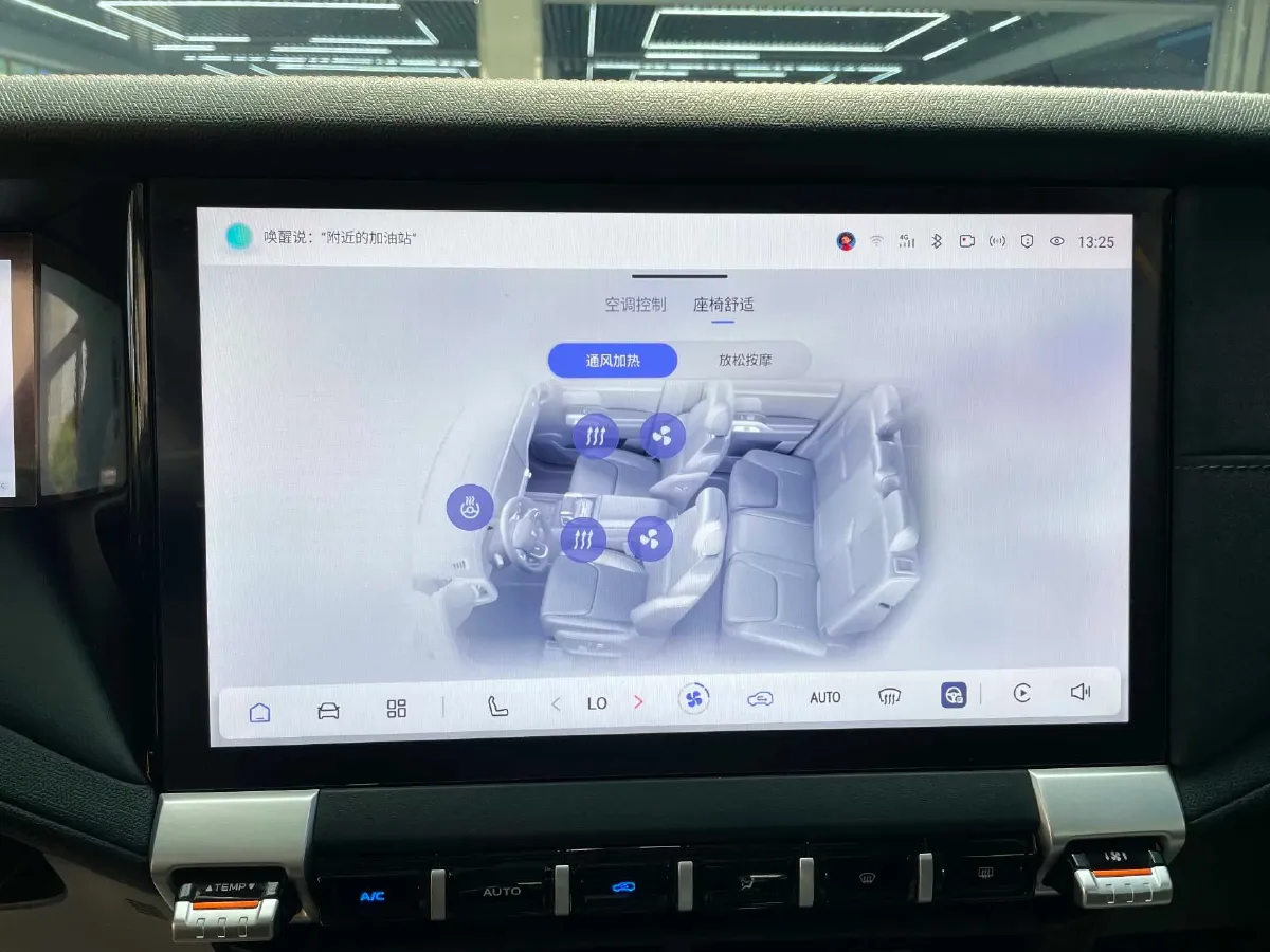 2025 Deepal G318 REEV 150HP REEV,autocango,china used car exporter,china ev exporter,chinese used car exporter,chinese used ev exporter
