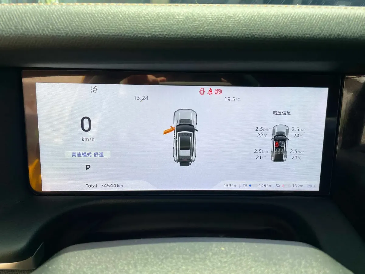 2025 Deepal G318 REEV 150HP REEV,autocango,china used car exporter,china ev exporter,chinese used car exporter,chinese used ev exporter
