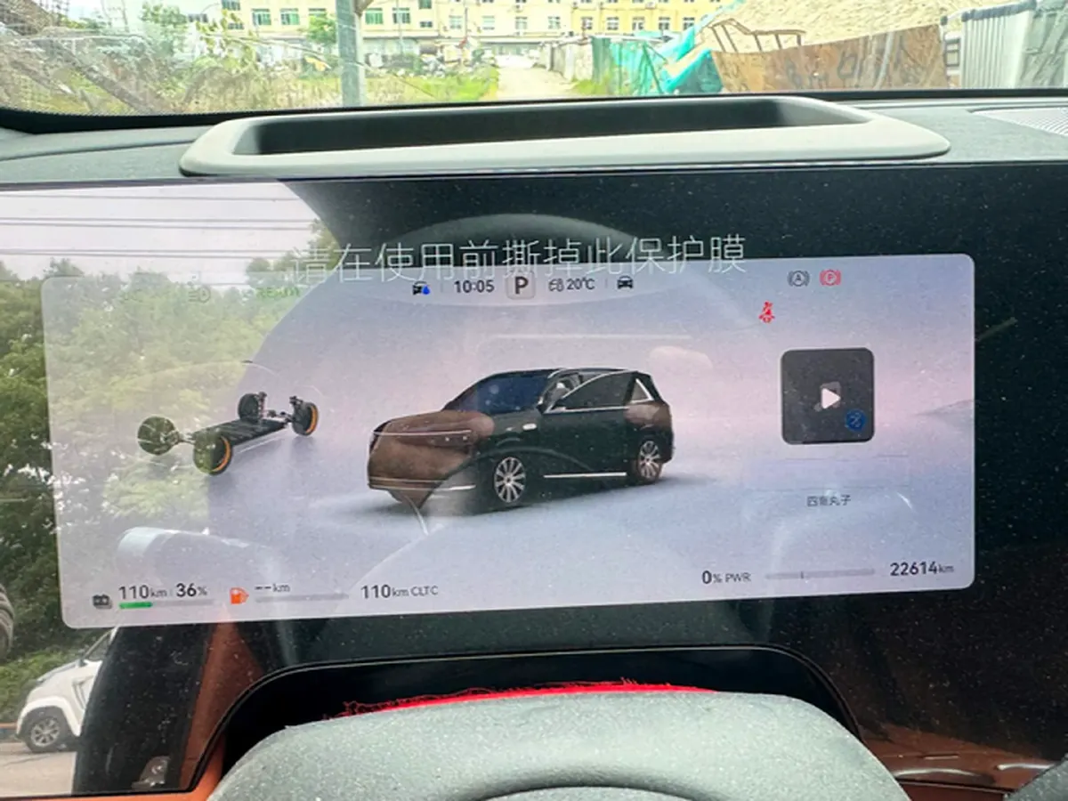 2025 AITO AITO M8 REEV 160HP REEV 53.4KWH,autocango,china used car exporter,china ev exporter,chinese used car exporter,chinese used ev exporter