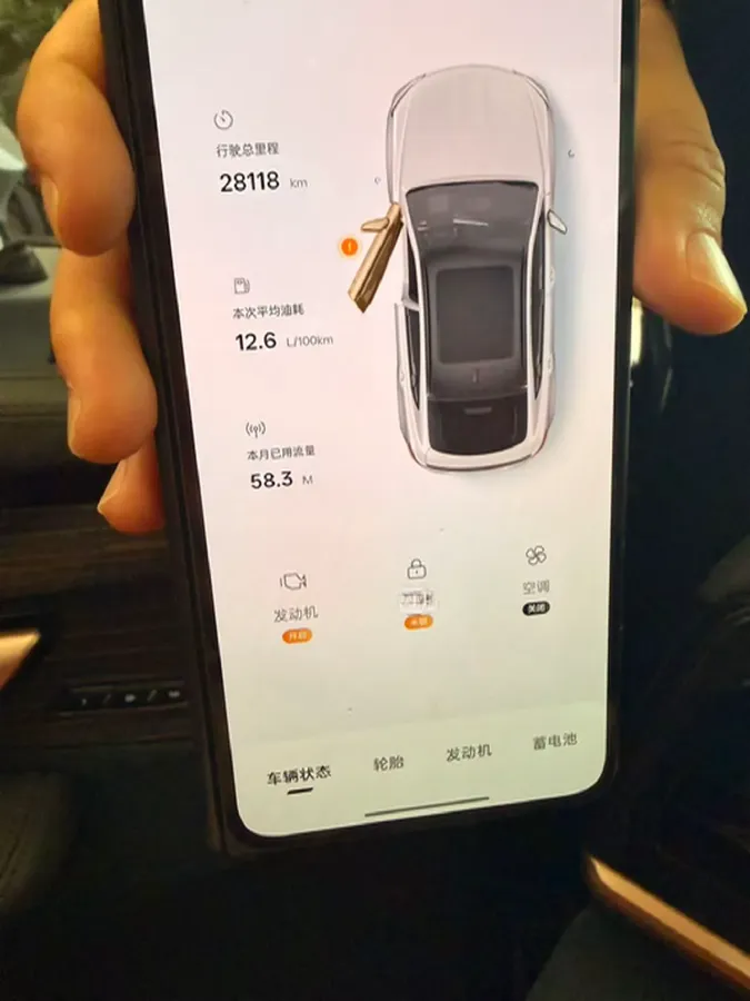 2021 Geely Monjaro 2.0T 218HP L4 7DCT,autocango,china used car exporter,china ev exporter,chinese used car exporter,chinese used ev exporter