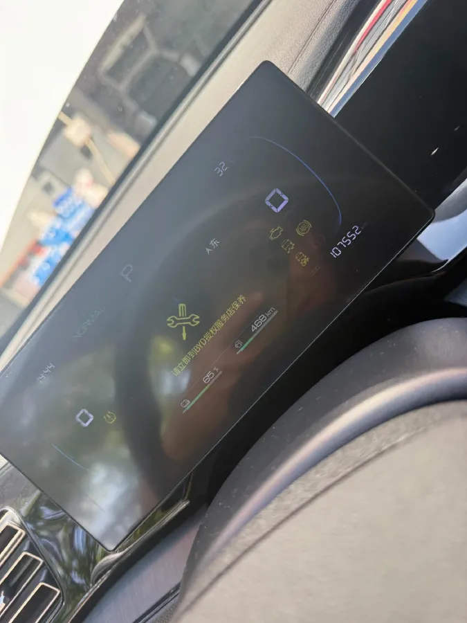 2021 BYD e2 BEV 43.2KWH,autocango,china used car exporter,china ev exporter,chinese used car exporter,chinese used ev exporter