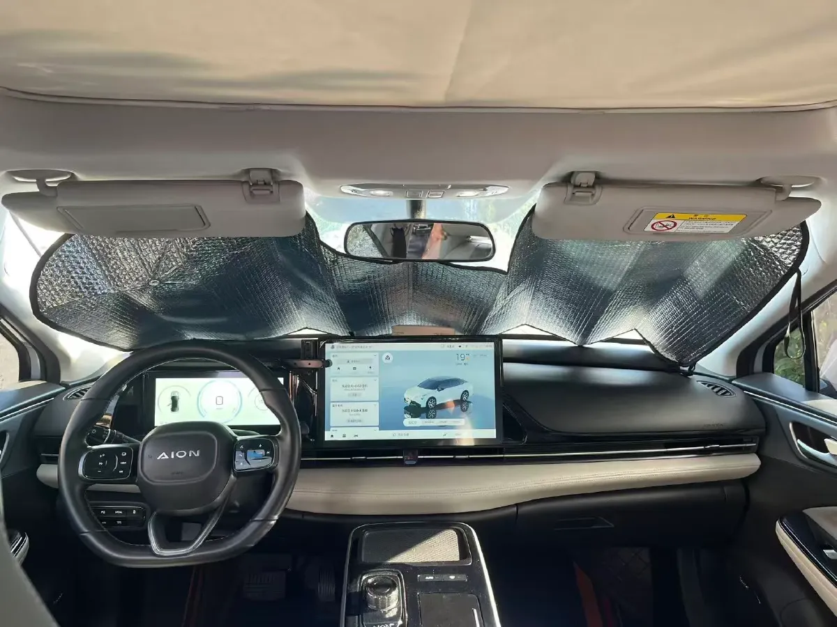 2023 Aion S Plus BEV 59.4KWH,autocango,china used car exporter,china ev exporter,chinese used car exporter,chinese used ev exporter