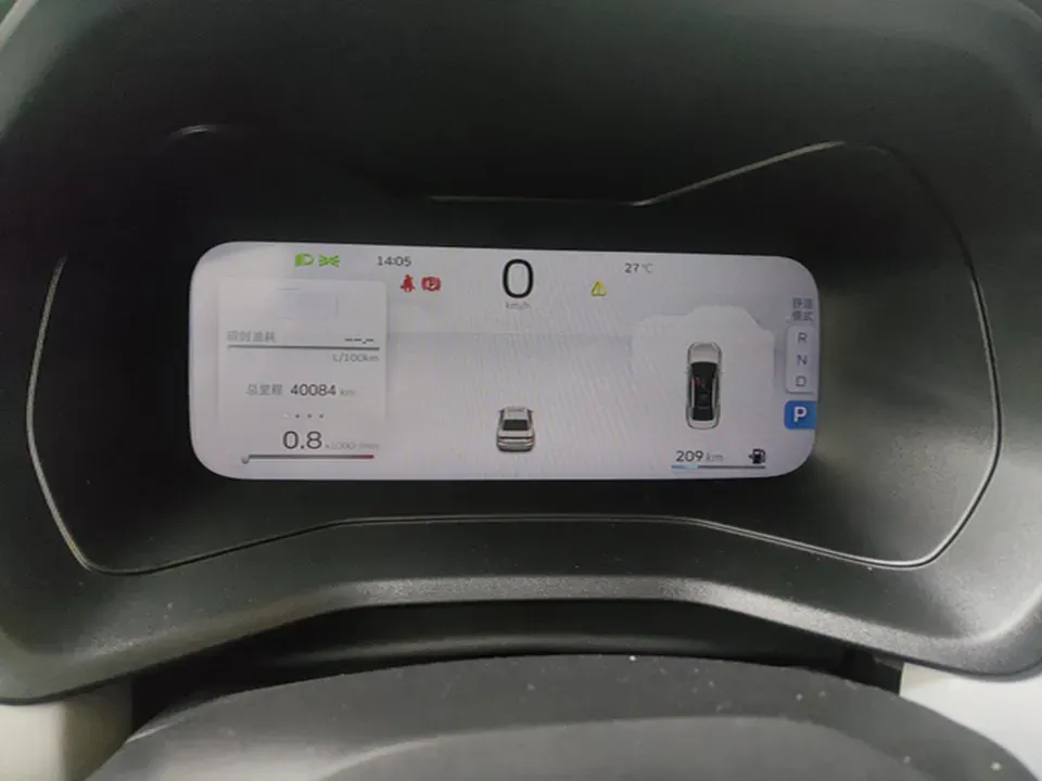 2023 Geely Emgrand 1.5L 127HP L4 CVT,autocango,china used car exporter,china ev exporter,chinese used car exporter,chinese used ev exporter