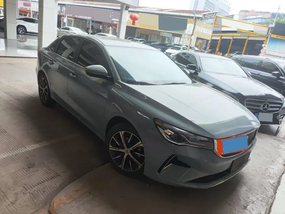 2023 Geely Emgrand 1.5L 127HP L4 CVT,autocango,china used car exporter,china ev exporter,chinese used car exporter,chinese used ev exporter