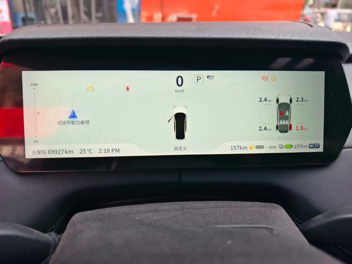 2023 Deepal SL03 1.5L 95HP L4 REEV 28.39KWH,autocango,china used car exporter,china ev exporter,chinese used car exporter,chinese used ev exporter