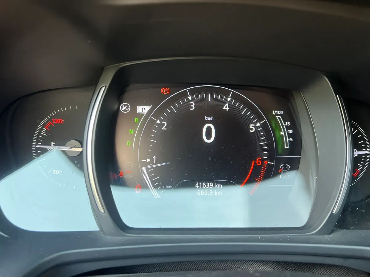 2017 Renault Kadjar 2.0L 150HP L4 CVT,autocango,china used car exporter,china ev exporter,chinese used car exporter,chinese used ev exporter