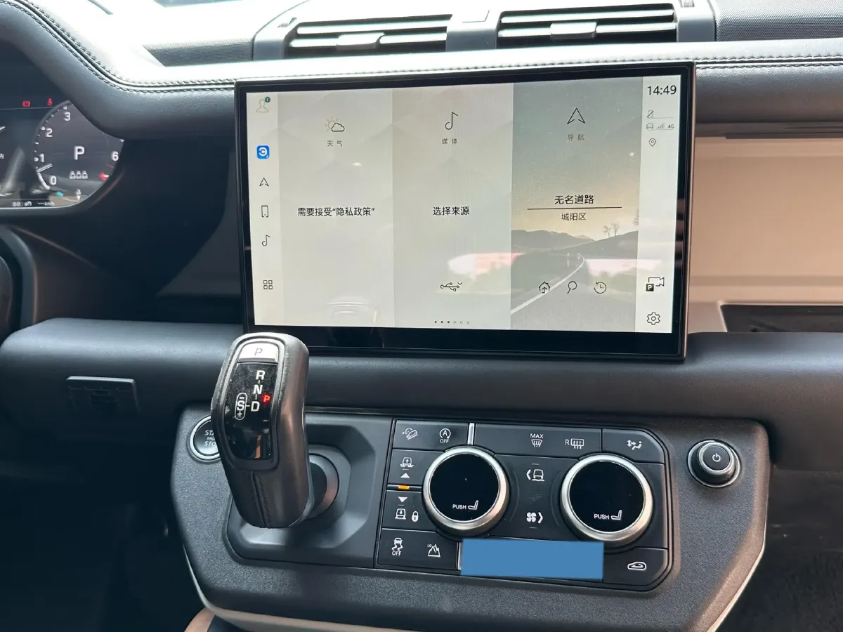 2022 Land Rover Defender 3.0T 400HP L6 8AT,autocango,china used car exporter,china ev exporter,chinese used car exporter,chinese used ev exporter