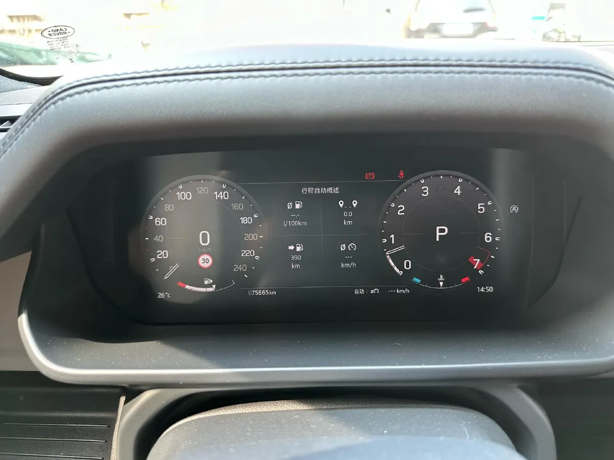 2022 Land Rover Defender 3.0T 400HP L6 8AT,autocango,china used car exporter,china ev exporter,chinese used car exporter,chinese used ev exporter