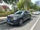 2019 Volkswagen Tayron 2.0T 186HP L4 7DCT