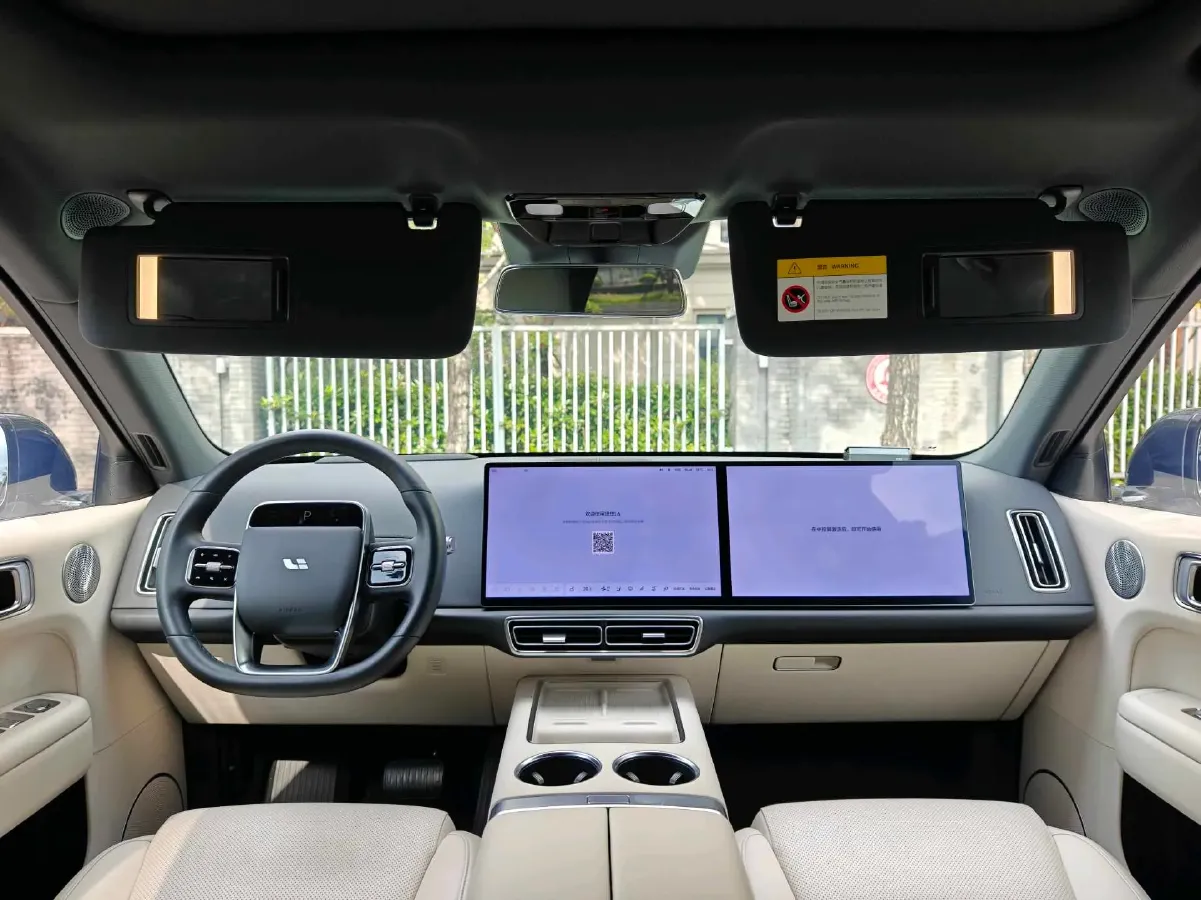2024 Li L6 Range Extended 154HP L4 REEV 36.8KWH,autocango,china used car exporter,china ev exporter,chinese used car exporter,chinese used ev exporter