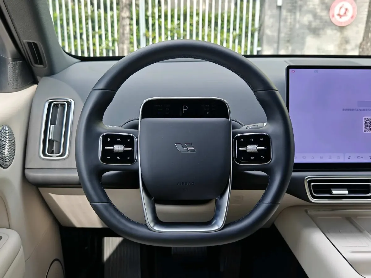 2024 Li L6 Range Extended 154HP L4 REEV 36.8KWH,autocango,china used car exporter,china ev exporter,chinese used car exporter,chinese used ev exporter