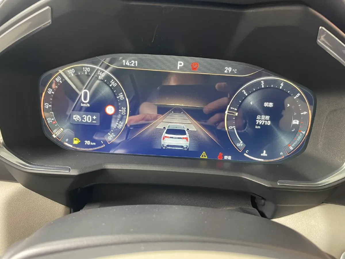 2021 LYNK&CO 01 2.0T 218HP L4 8AT,autocango,china used car exporter,china ev exporter,chinese used car exporter,chinese used ev exporter