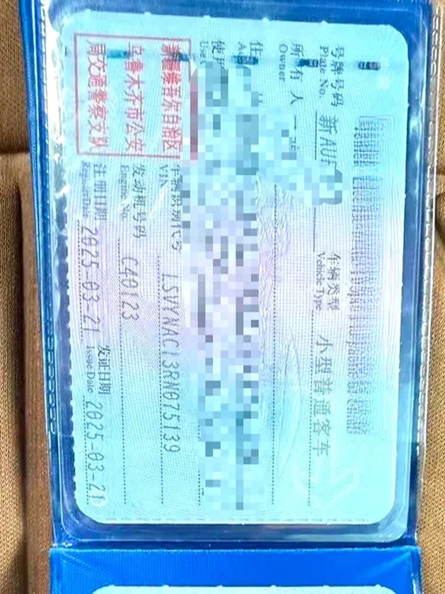 2025 Volkswagen Tharu 1.5L 110HP L4 6AT,autocango,china used car exporter,china ev exporter,chinese used car exporter,chinese used ev exporter