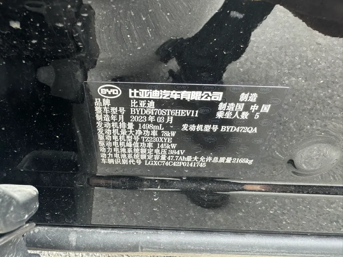 2022 Hyundai Tucson 2.0L 150HP L4 6AT Hybrid,autocango,china used car exporter,china ev exporter,chinese used car exporter,chinese used ev exporter