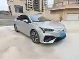 2020 Aion S BEV 58.8KWH