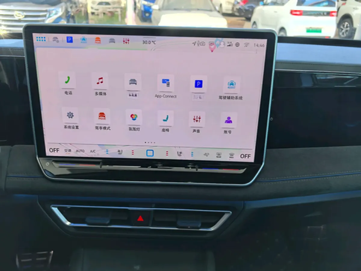 2024 Volkswagen Tiguan L 2.0T 220HP L4 7DCT,autocango,china used car exporter,china ev exporter,chinese used car exporter,chinese used ev exporter