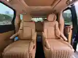2024 Voyah Dream 1.5T 150HP L4 PHEV 43KWH