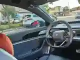 2024 Neta S 1.5L 95HP L4 REEV 43.88KWH