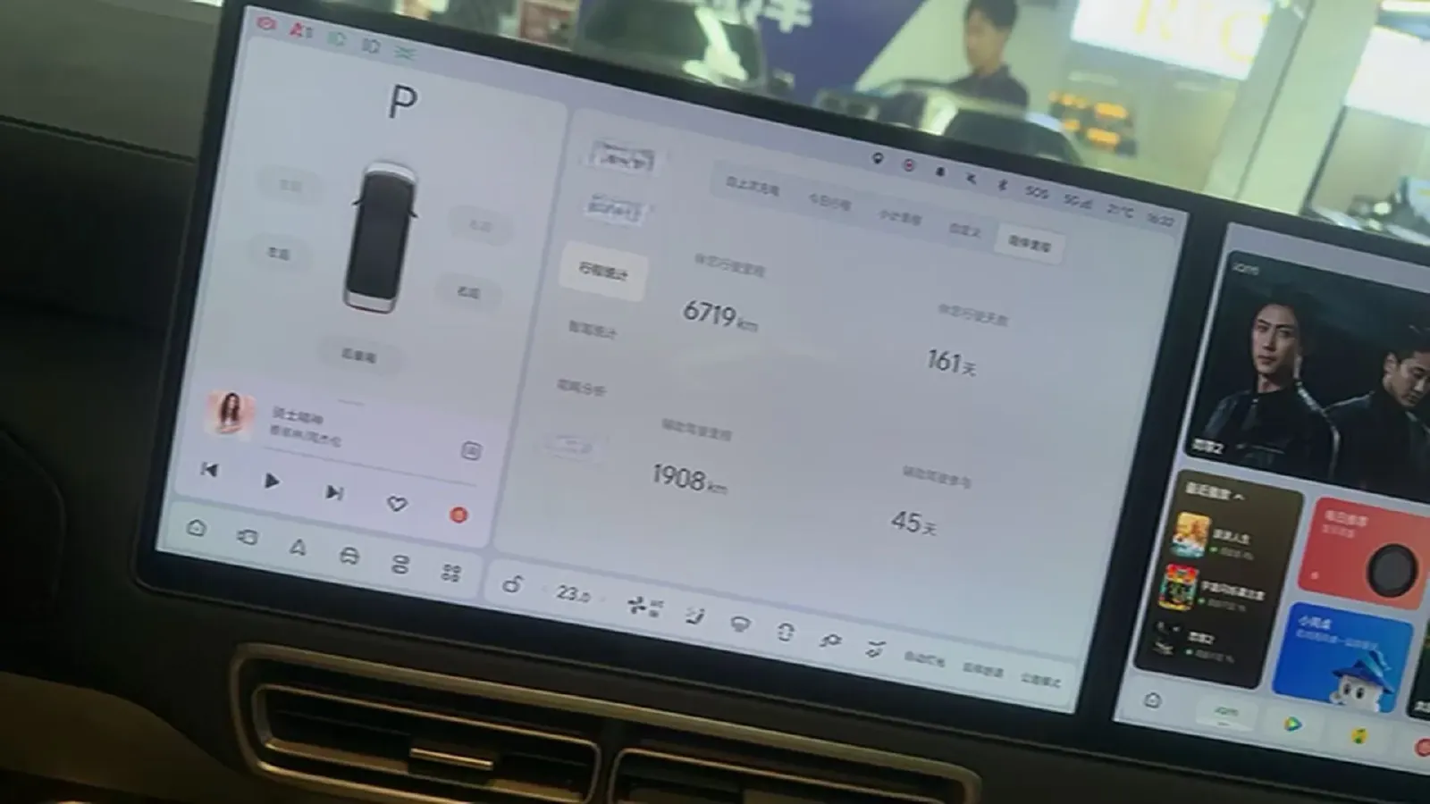 2025 Li MEGA BEV,autocango,china used car exporter,china ev exporter,chinese used car exporter,chinese used ev exporter