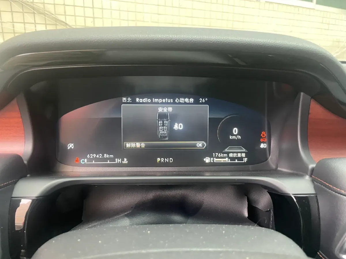 2020 Lincoln Aviator 3.0T 355HP V6 10AT,autocango,china used car exporter,china ev exporter,chinese used car exporter,chinese used ev exporter
