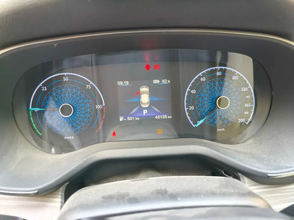 2023 HongQi E-QM5 BEV 82KWH,autocango,china used car exporter,china ev exporter,chinese used car exporter,chinese used ev exporter