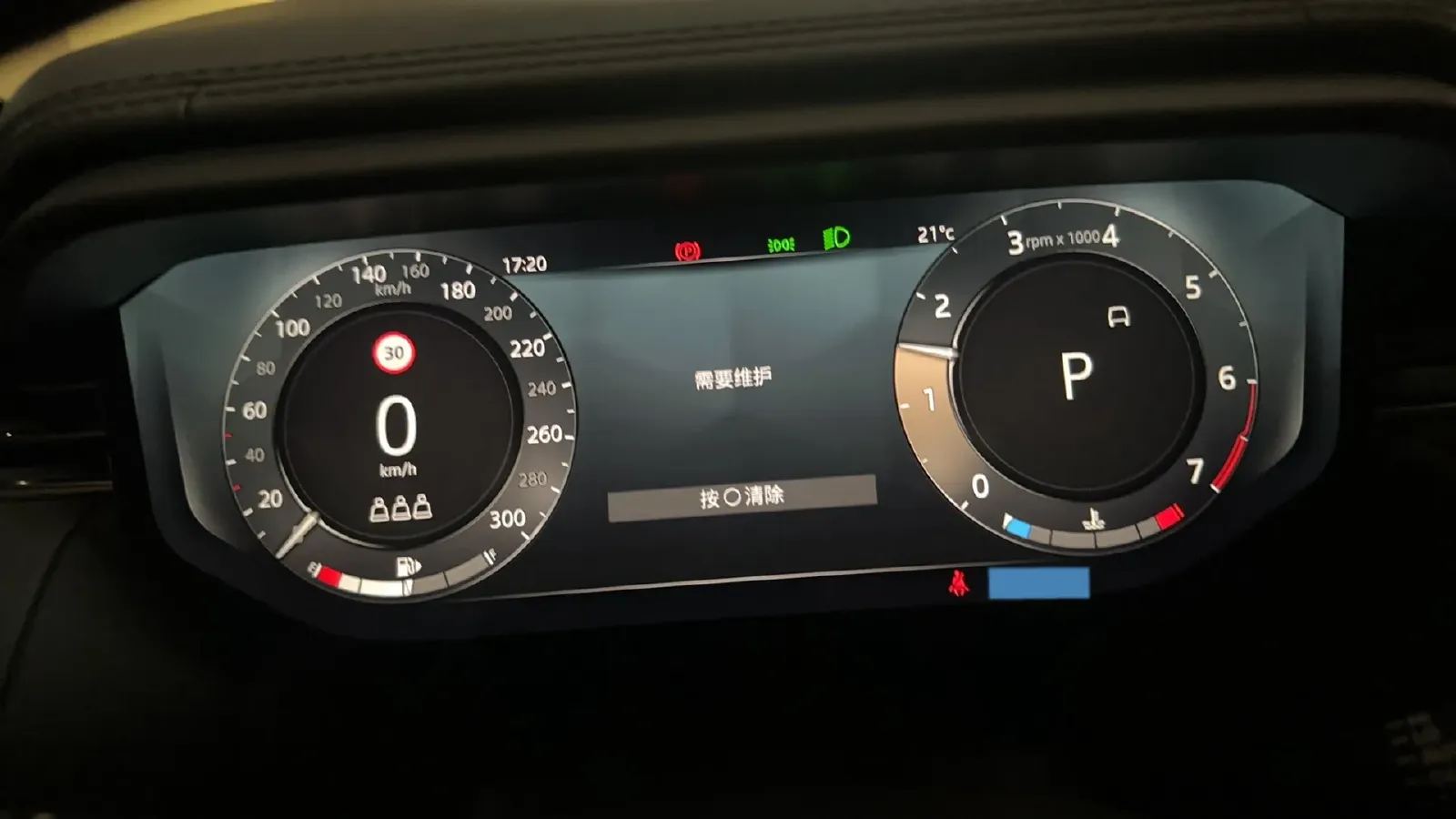 2023 Land Rover Range Rover Sport 3.0T 400HP L6 8AT,autocango,china used car exporter,china ev exporter,chinese used car exporter,chinese used ev exporter