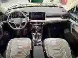 2023 Volkswagen Tayron 1.4T 150HP L4 7DCT