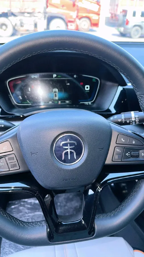 2021 Geely JiaJi 1.5T 177HP L3 7DCT PHEV 11.3KWH,autocango,china used car exporter,china ev exporter,chinese used car exporter,chinese used ev exporter